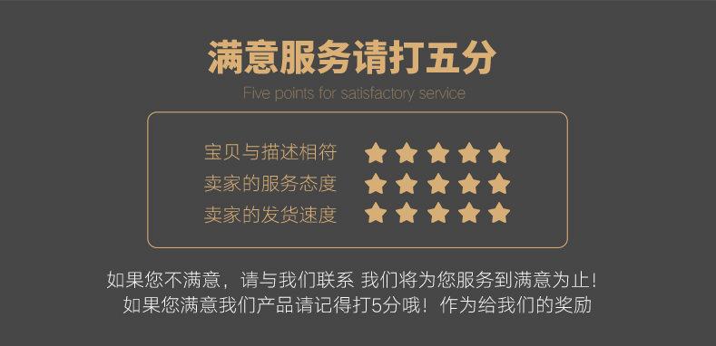 微信图片_20190228150419