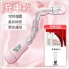 Plug Anal Vibratório de Dragão Transformável, Estimulador de Clitóris e Ânus, Brinquedo Sexual Vibratório, Atacado