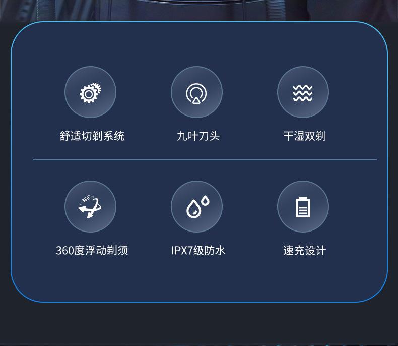 详情_02