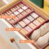 YZT 3023 Caja de Almacenamiento de Plástico para el Hogar Sostén Ropa Interior Calcetines Caja Tipo Cajón Organizador de Ropa Almacenamiento Caja para Ropa Interior