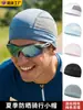 Boné de Ciclismo Sharetour, Secagem Rápida, Malha Respirável, Proteção Solar, Boné Esportivo Absorvente de Suor, Touca para Dentro do Capacete de Bicicleta