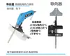 Cuchillo eléctrico cuchillo para cortar espuma cortador en caliente ranurador de espuma herramienta de corte eléctrico para cortar EPS