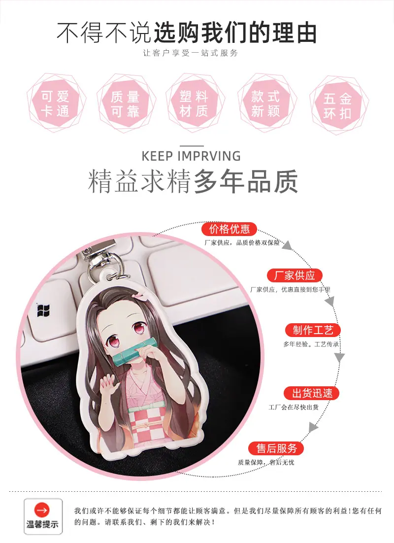 铭玮内页_02.jpg