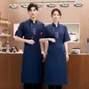 Ropa de Trabajo de Chef Manga Corta Larga Verano Fina Transpirable Malla Ropa de Hombre Hotel Restaurante Cantina