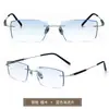 Gafas Sin Montura Ultraligeras de Titanio Puro con Patillas de Palo de Rosa de Hoja Pequeña para Hombre, Gafas de Prescripción Profesionales para Negocios para Miopía y Protección contra la Luz Azul