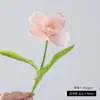 Tulipán Artificial de Tacto Suave PU con Tallo Abierto, Decoración Floral de Alta Gama para Sala de Estar, Arreglo de Ramo, Adorno para Jarrón