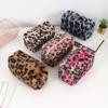 Bolsa de Cosméticos de Mano con Estampado de Leopardo para Mujer, Portátil, de Gran Capacidad para Viaje, Avanzada, para Almacenamiento de Cuidado de la Piel, Bolsa de Aseo