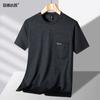 Camisa Masculina de Seda de Gelo com Gola Redonda, Manga Curta, Estilo Fino de Verão, Novo Modelo 2026, Roupa de Verão para Pais de Meia-Idade, Camiseta de Manga Meia-Manga com Bolso