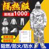 Equipo y Vestimenta de Bombero 500 C Ropa de Aislamiento Papel de Aluminio 1000 C Ropa Ignífuga Ropa Protectora Ropa de Trabajo Alta Resistencia al Calor
