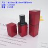 Tubo de lápiz labial diy tubo vacío tallado 3D hecho a mano 12.1mm Nuevo molde de lápiz labial diy hebilla magnética carcasa cuadrada