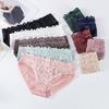 Encaje Transfronterizo Ropa Interior Sexy Coqueta Transpirable Cintura Baja Levanta Cadera Ropa Interior para Damas Calzones Japoneses Hot