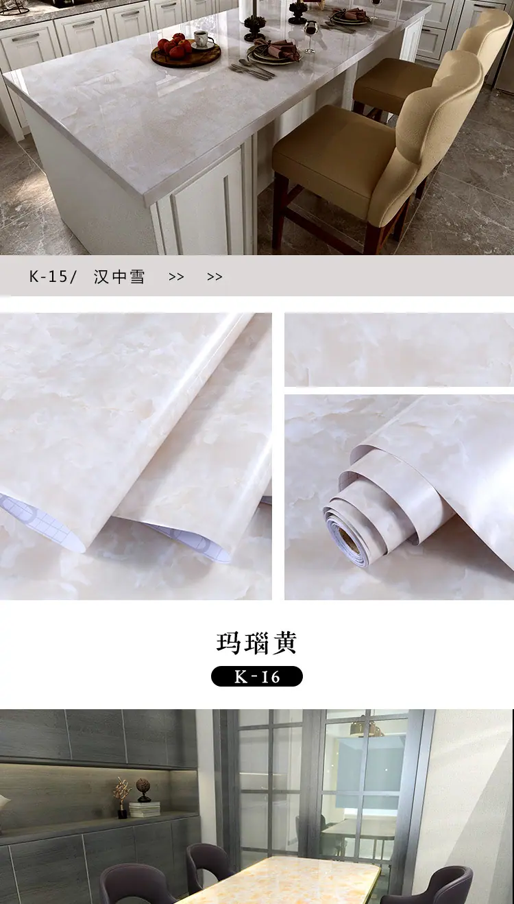 新款大理石切片_19.jpg