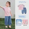 [7A Antibacteriano] Conjunto de Verano para Niños Lindo Conjunto de Dos Piezas para Niñas Pequeñas y Niños Ropa de Verano para Bebé