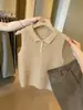 Chaleco de punto calado estilo old money con cuello polo de seda helada para mujer, único y hermoso, top sin mangas extremadamente atractivo para el verano