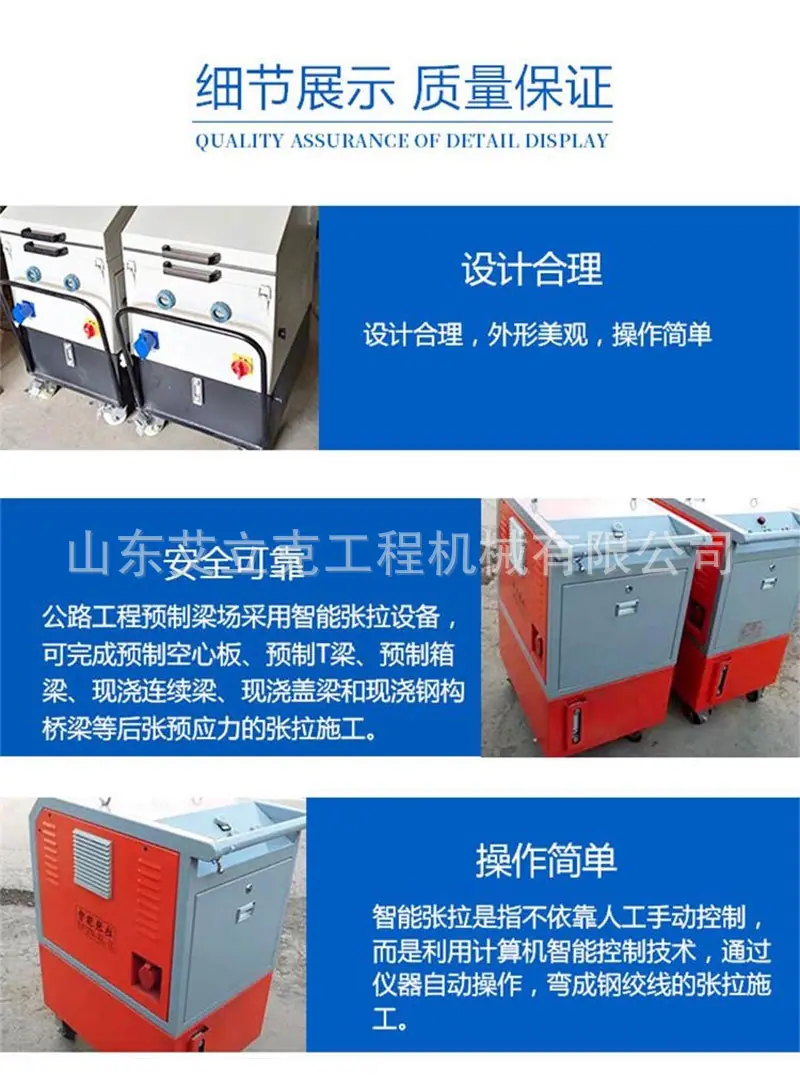 详情页_04.jpg