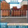 Guarda-corpo de Pequim Guarda-corpo de Isolamento de Tráfego Municipal de Guangzhou Máquina de Tubo em U para Estrada Urbana Desvio Humano de Carro Sem Isolamento