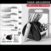 Juegos de cuchillos al por mayor de fábrica, cuchillos de cocina domésticos de acero inoxidable, cuchillos de acero completo, utensilios de cocina para la preparación de alimentos para bebés, cuchillos para cortar verduras, disponibles para entrega