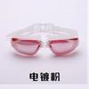 Gafas de natación de alta gama con caja, antivaho, impermeables, galvanizadas, para carreras, HD, caja grande, para hombres y mujeres, planas, antivaho para adultos