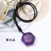 Venta caliente de Amazon: colgante de estrella de seis puntas de cristal natural, collar de cristal hecho a mano, piedra cruda pulida, joyería al por mayor