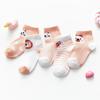 Fábrica de tejido Leyan calcetines de moda para niños y niñas al por mayor personalizados calcetines de dibujos animados calcetines lindos de algodón para niños personalizados