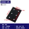 Accesorios para Perfiles de Aluminio Placa de Conexión Recta Vertical de 2 Agujeros y 3 Agujeros Placa de Refuerzo Externa de Aluminio Conector de Empalme Paralelo Placa de Aluminio