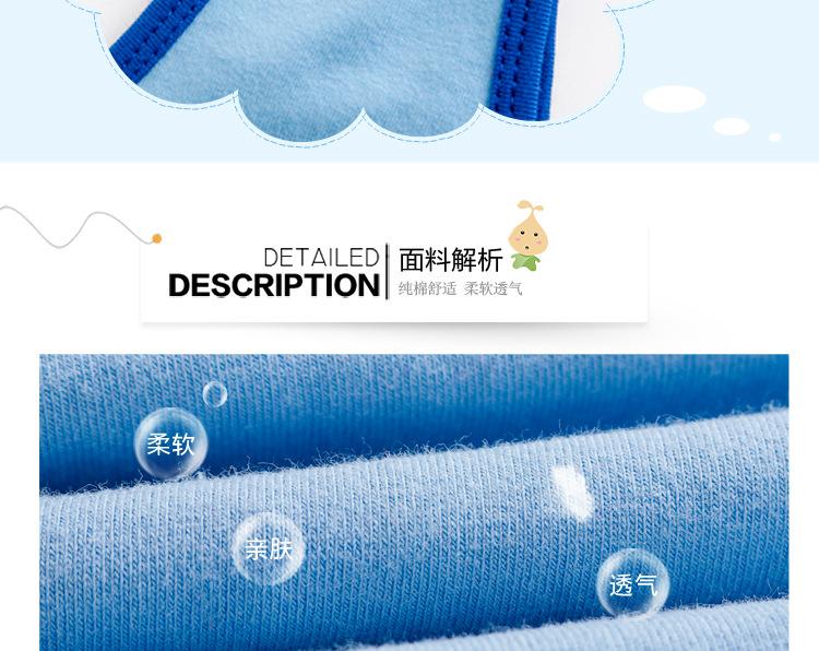 V领排扣体服（无袖）_09.jpg