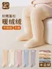 Calcetines para bebé otoño e invierno medio terciopelo cálidos hasta la rodilla calcetines para recién nacido dibujos animados oso pequeño calcetines para bebé otoño e invierno