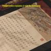 Livro de Prática de Caligrafia para Meditação: Sutra do Diamante, Mantra de Ksitigarbha, Escrituras Taoístas, Caligrafia a Pincel, Alívio do Estresse, Escrita Regular Pequena, Caligrafia em Papel de Arroz