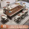Juego de mesa de té y sillas de madera maciza, estilo minimalista moderno, adecuado para el hogar, la sala de estar o la oficina, con un diseño inspirado en el Zen para disfrutar del té