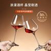 Copa de vino de Borgoña grande, adecuada para el hogar, de lujo, creativa, de cristal, de gran tamaño, decantador, copa de uva