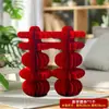 Decoración Colgante de Linterna de Panal con Personaje 3D de Año Nuevo y Primavera Calabaza Bola de Panal Adorno Colgante de Puerta y Pared Arreglo de Festival de Primavera y Año Nuevo