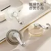 Gancho con Ventosa Giratorio, Vacío Fuerte, Gancho Adhesivo Resistente sin Taladro para Paredes de Cocina, Baño y Sanitarios para Colgar Toallas