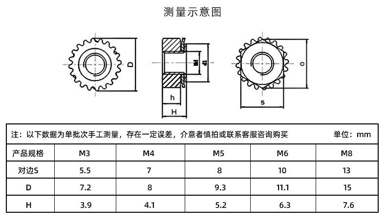 详情页_05.jpg