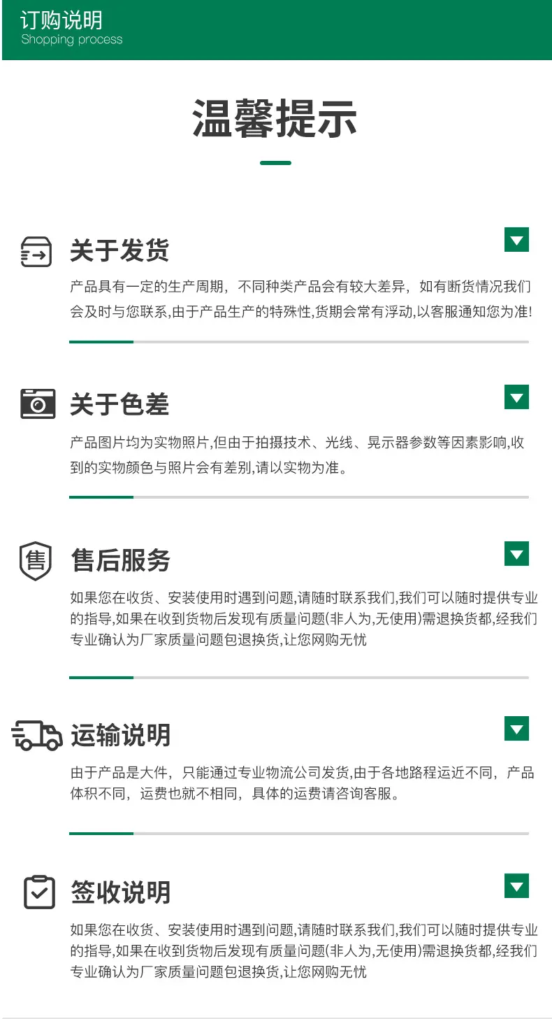 龙虾扣t="龙虾扣"