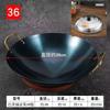 Olla de Hierro Azul Horneado Olla de Doble Asa Olla de Acero para Cocinar Sartén Antiadherente Olla de Hierro Puro Wok Doméstico Sin Recubrimiento Fondo Redondo Cocido Fábrica Fondo Plano