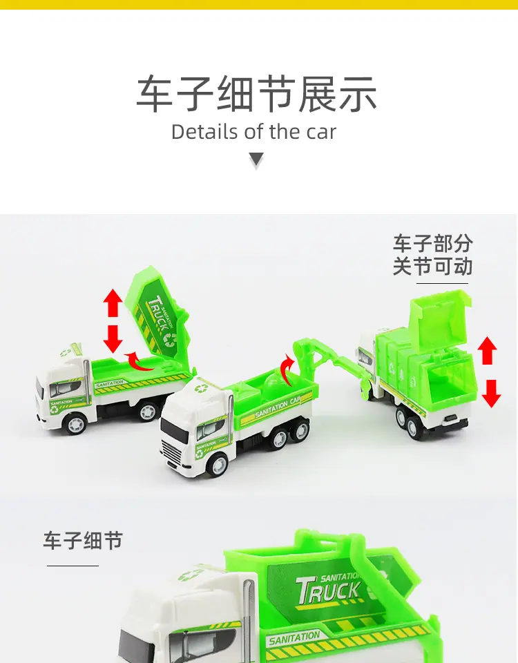 详情1 (8).jpg