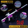 Jedi comer frango em torno de M416 98K âncora awm M16A4 azul M24 liga modelo chaveiro