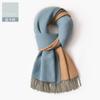 Bufanda de Juyuba Roja para Mujer de Invierno Doble Cara de Dos Tonos Cálida Bufanda Clásica con Borlas Estilo Coreano Bufanda Versátil para Todo