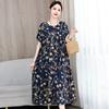 Novo Estilo de Camisola para Mulheres 2026, Vestido de Algodão e Seda de Verão, Roupa para Mãe de Meia-Idade e Idosa, Roupa de Casa Plus Size