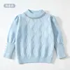 Suéter de Punto Suave de Algodón para Niñas Transfronterizo con Patrón de Trenza en Forma de Rombo con Adorno de Diamantes, Cuello Semi-Alto, Top de Punto con Mangas Abullonadas para Niños