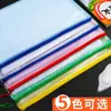 Carpeta de plástico transparente tamaño A5 de gran capacidad para estudiantes, papelería con cuadrícula tamaño A5 para exámenes