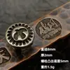 Dongguan Produtos de Cobre Quebrado Cobre Puro Fivela Decorativa para Pulseira Caveira Pequena Acessórios Criativos Fivela de Pano de Pássaro Ferragens de Couro