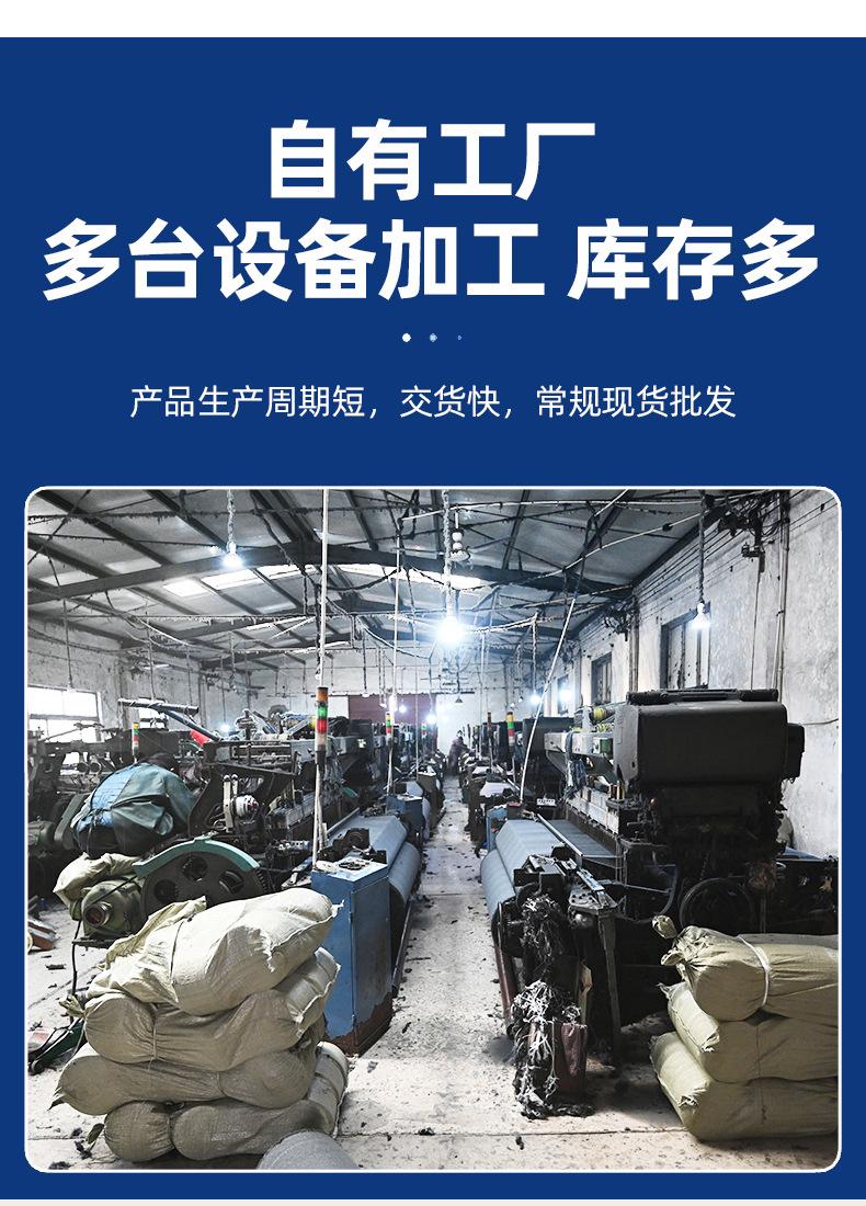 详情页_03.jpg