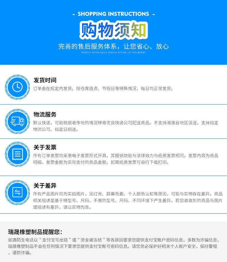 详情页_20