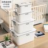 Cajas de Almacenamiento de Gran Capacidad Seleccionadas Cuidadosamente para Uso Doméstico, Cajas Organizadoras Extra Grandes, Cajas de Almacenamiento de Plástico Hh, Soluciones de Almacenamiento de Ropa, Cajas de Maletero