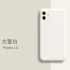 Adecuado para Xiaomi Civi5 Pro Imitación Silicona Líquida 17 Ultra Funda de Teléfono de Color Sólido Todo Incluido 15t Modelo Ligero