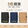 Cuaderno de Espiral Multifuncional A6 con Pestañas Índice, Bloc de Notas de Espiral para Oficina, Personalizable, Entrega en 24 Horas