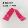 Bandas de Resistencia, Bandas Elásticas, Bandas de Tensión, Juego de 5 Piezas de Anillos Elásticos para Fitness, Sentadillas, Entrenamiento de Glúteos, Yoga Gradiente Rosa y Morado