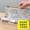 Bolsas Frescas de Papel de Aluminio al por Mayor, Bolsas Gruesas Personalizadas con Cierre para Conservación de Alimentos, Bolsas Selladoras de Papel de Aluminio Plateado, Bolsas Autocierre