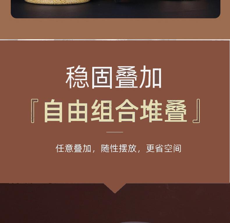详情_13.jpg